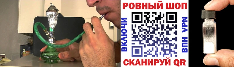 Купить Alpha PVP  Амфетамин  Гашиш  Мефедрон  Александровск-Сахалинский