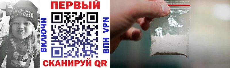 Amphetamine 97%  Купить  Александровск-Сахалинский 