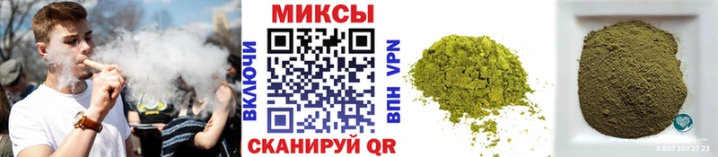 БУТИРАТ GHB  Купить  Александровск-Сахалинский 