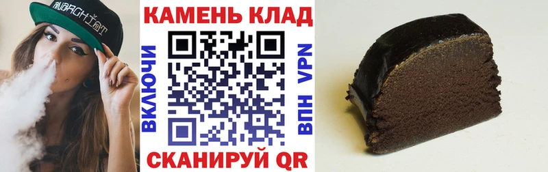 Купить закладки  Александровск-Сахалинский  ГАШИШ Ice-O-Lator 