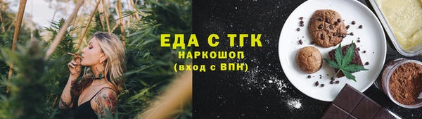 скорость Покачи