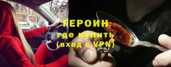 мет Пролетарск