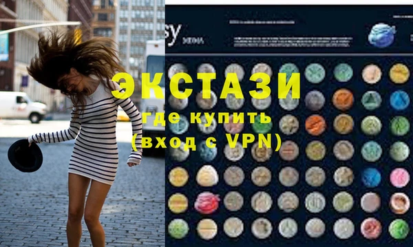 скорость Покачи