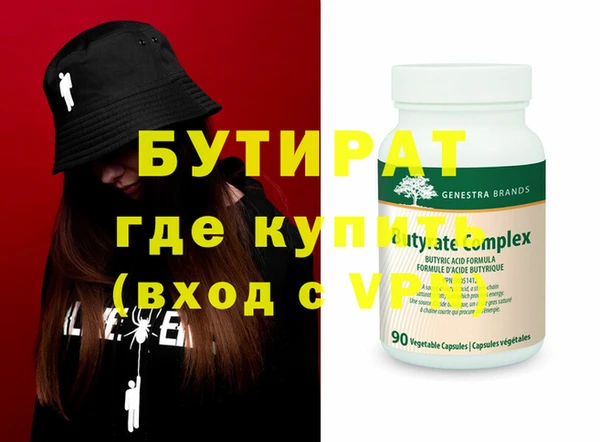 прущие грибы Покров