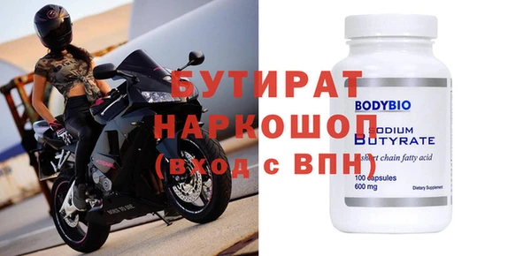 скорость Покачи