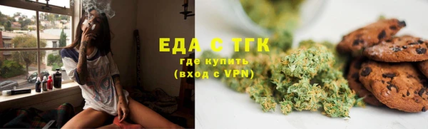 прущие грибы Покров