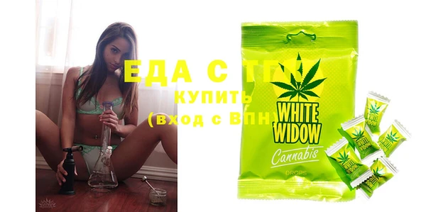 марки nbome Приозерск