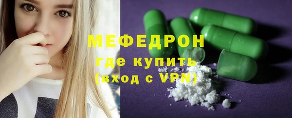 прущие грибы Покров