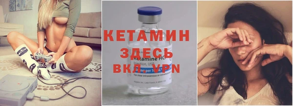 мет Пролетарск