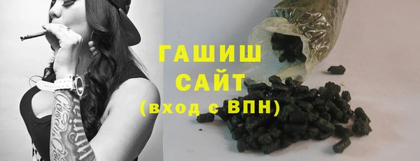 ECSTASY Протвино