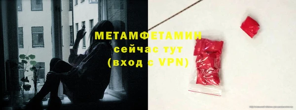скорость Покачи