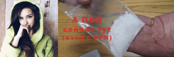 мет Пролетарск