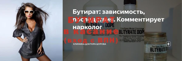марки nbome Приозерск