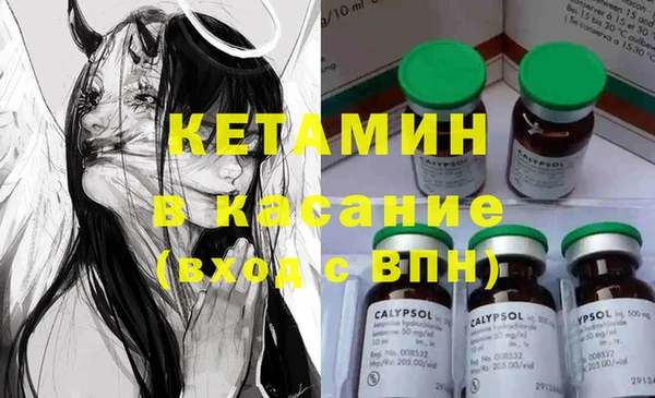 ECSTASY Протвино