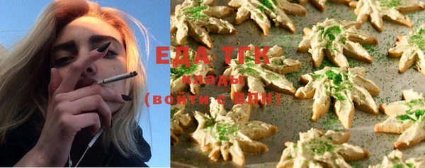 скорость Покачи