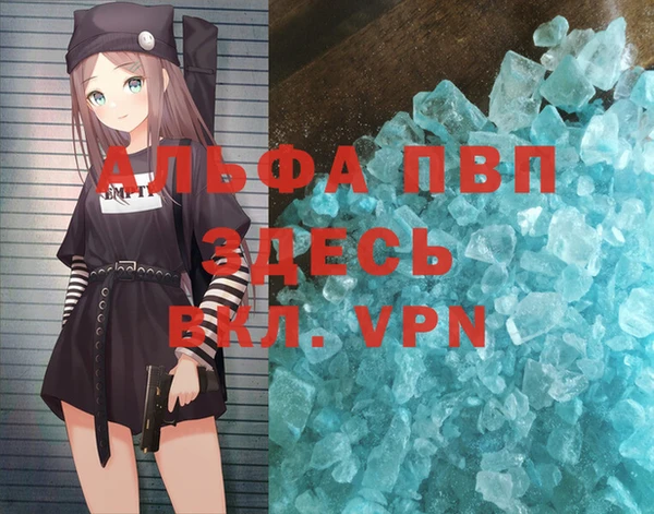 марки nbome Приозерск