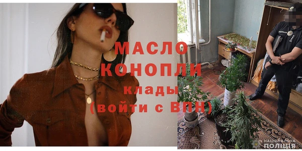 прущие грибы Покров