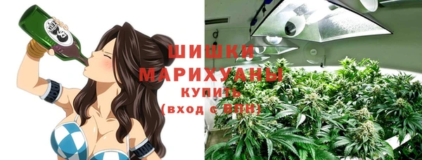 MDMA Покровск