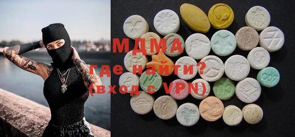скорость Покачи