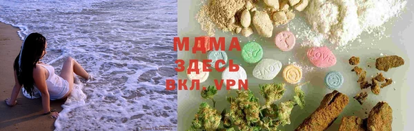 ECSTASY Протвино