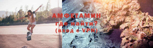 марки nbome Приозерск