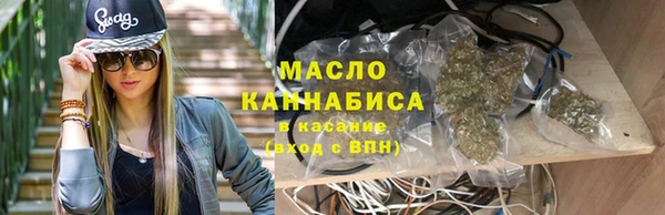 MDMA Покровск
