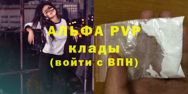 марки nbome Приозерск