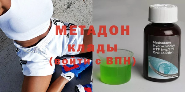 скорость Покачи