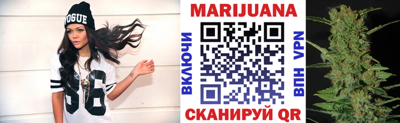Каннабис индика  Купить закладки  Александровск-Сахалинский 